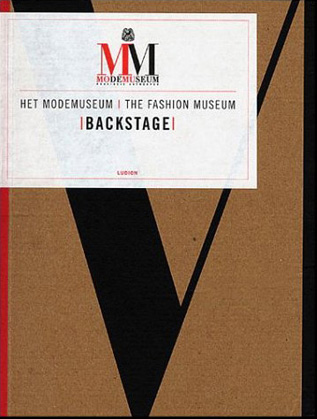 MoMu, Backstage, 2006